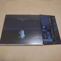 Aimer　StarRingChild EP　初回 星屑トレイ仕様