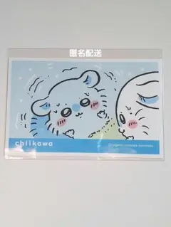 ちいかわ デコステッカー 4 モモンガ