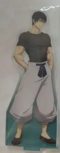 呪術廻戦 懐玉・玉折 ～弐～ +ぷちばーす 伏黒甚爾