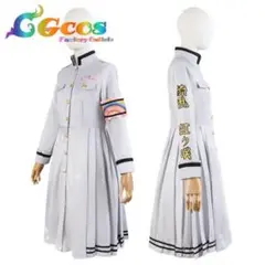 Item thumbnail for item e6a98914-9491-41ea-b197-69aac8d957c1