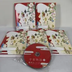 アニメ 平家物語のDVD 全5巻セット　悠木碧 Amazon.co.jp: DVD 平家物語 アニメ 全5巻 悠木碧 櫻井孝宏