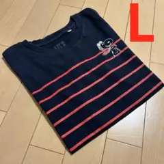 ユニクロ×ピーナッツ スヌーピーボーダー半袖Tシャツ L ネイビー