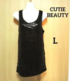 CUTIE BEAUTY✨スパンコール 黒 タンクトップ L