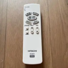 HITACHI　IR-B01H　照明用リモコン