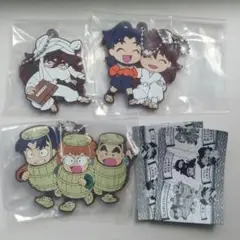 忍たま乱太郎 でふぉラバ！ 天鬼 きり丸＆土井半助 乱太郎＆きり丸＆しんベヱ