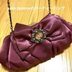 axes femme パーティーバッグ　ハンドバッグ　2way