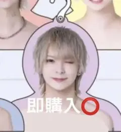 2025年最新】夢喰NEON エロハンの人気アイテム - メルカリ