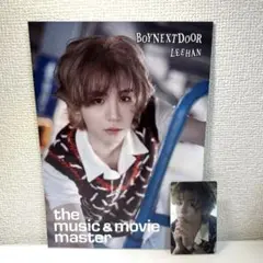 BOYNEXTDOOR BOYLIFE イハン　HMV トレカ　フライヤー