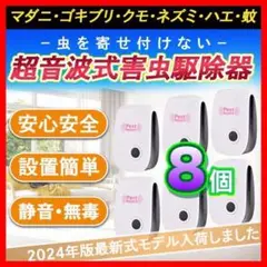 Item thumbnail for item 25f6515f-3b5f-489c-bdbd-7b7a3fc67ecb