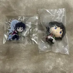 冨岡義勇 一番くじ ちょこのっこ きゅんキャラアクリルチャーム セット