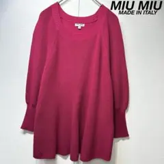 Item thumbnail for item 113cf7bb-de4d-4eea-bd95-a81c23b9f401