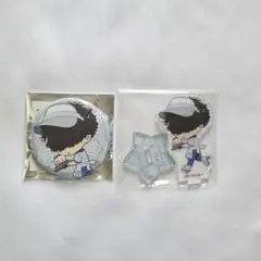 ブルーロック 二子 ミクガセット