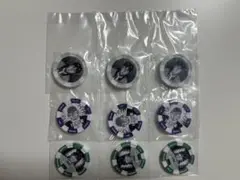 一番くじ カイジ F賞チップ 3種セット