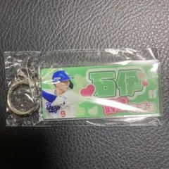 ●ドラゴンズ　石伊　キーホルダー　ガチャ