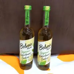 エルダーフラワーシロップ 2本セット
