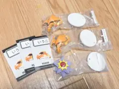 Item thumbnail for item 7a5c4c9e-3de5-45ce-b523-75b14566fd56