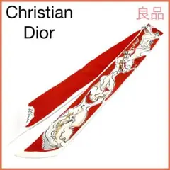 良品✨ クリスチャンディオール Dior シルク ミッツァ スカーフ