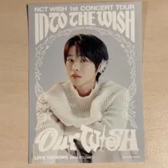 Item thumbnail for item 6be5a9f7-c354-4417-a9e0-58d2cf6553cb