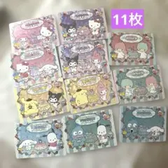 サンリオキャラクターズ　フォトカード　4種類計65枚　被り無し