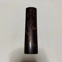 Item thumbnail for item e307dd4c-dc24-4d25-a1ec-a0c7fc1a69f0