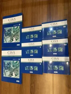 2025年最新】cisa アビタスの人気アイテム - メルカリ