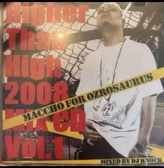 邦楽 ozrosaurus mix cd higher than high 2008 m10846971386_1.jpg?1746169079