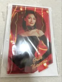 ムーランルージュ　アクリルスタンド　望海風斗