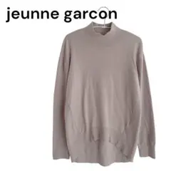 Item thumbnail for item 398a2154-b9e6-41b3-8086-37acd495a736