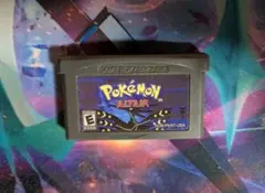 ポケモン アルタイル ゲームボーイアドバンス