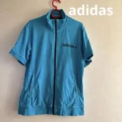 ▼adidas　アディダス　半袖　カットソー　L　ジッパー　上着　タオル地　青