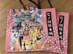 2025年最新】ヒノ国熊本城の人気アイテム - メルカリ
