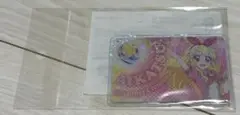 Item thumbnail for item 2ed5c9a0-f7a2-4f53-aa4a-ad1ffdfdaf40
