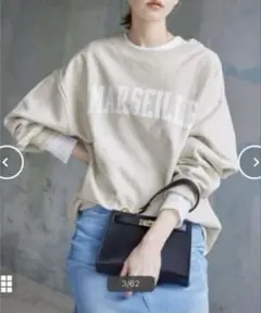 スローブ イエナMARSEILLE ロゴスウェット グレー杢 ￥9,900