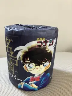 【鳥取 コナン探偵社限定 非売品】名台詞ロールペーパー