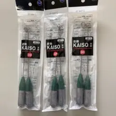 富士工業 遊動KAISO天秤30号 3袋