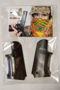 m95585156452_1.jpg?1749793119