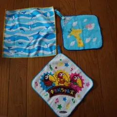 かわいいハンカチセット3枚セット