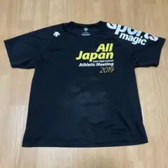2019年南部九州インターハイTシャツ