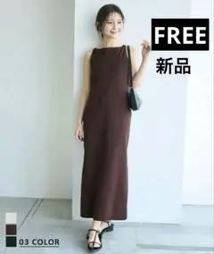 新品　タグあり　ブラウン ノースリーブ ロングニットワンピース　FREE
