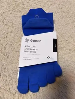 Golden 5-Toe Arch Support Short Socks
