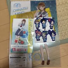 【未開封品】アオのハコ 鹿野千夏 アクリルスタンド くじラック セット