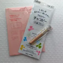 【3点セット】ルレット/チャコピー✦クロバー　製図用紙✦コッカ