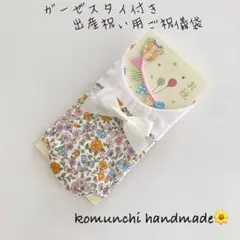 Item thumbnail for item f3358aa3-08da-4174-9954-b77492c9bde8