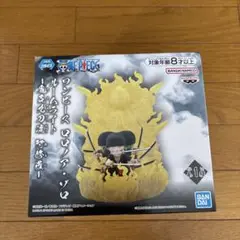 ワンピース ロロノア・ゾロ ルームライト
