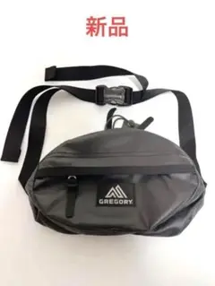 【新品】グレゴリー　ウエストポーチ