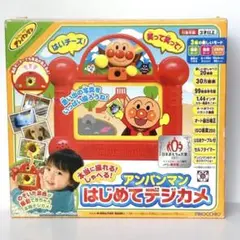 アンパンマン 本当に撮れる しゃべる はじめてデジカメ