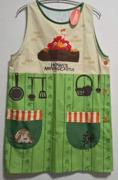 Item thumbnail for item 4dd3c5d6-ba51-4786-9341-32096a2ef896