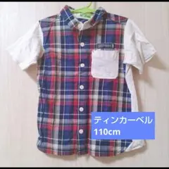 Item thumbnail for item 6d1ed061-f076-4dd5-aebb-0627a4ae6bb0