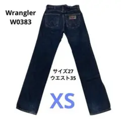 Wrangler（ラングラー）W0383サイズ27ウエスト35 ストレート