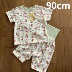 おさるのジョージパジャマ90cm